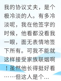 书名正在修改1747130021232305274