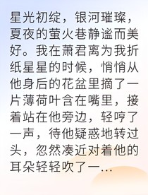 穿越特工成王妃攝政王他寵上天
