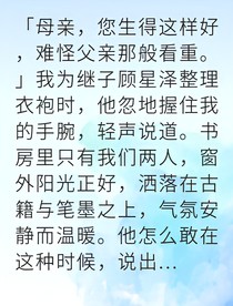 書名正在修改1746525097247461022