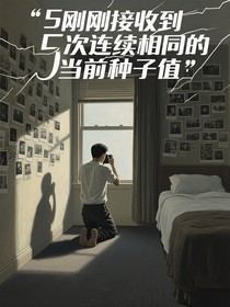 書名正在修改1747127786277163427