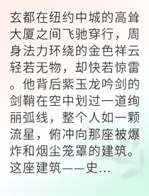 书名正在修改1747124066205581396