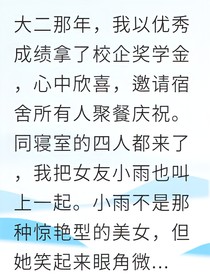 書名正在修改1746607820721368910
