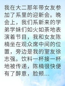 我以凡人之軀對抗權(quán)貴