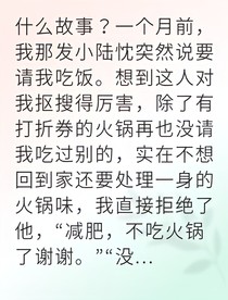 书名正在修改1747123044665349369