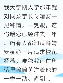 书名正在修改1747121484149705325