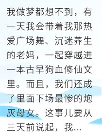 书名正在修改1747121322660549704