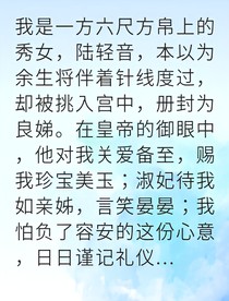 書名正在修改1746867152194576959