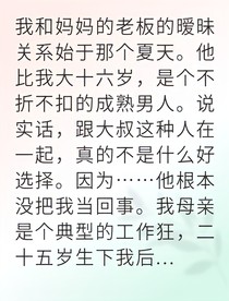 书名正在修改1746954561788497526