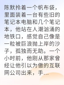 程序員逆襲成AI真大佬