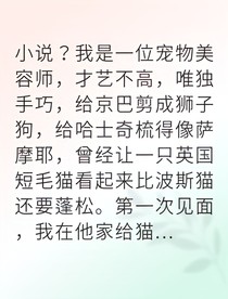 画笔下的债她终成画家