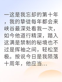 当前温度