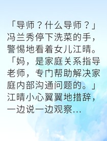 書名正在修改1747130672227333331