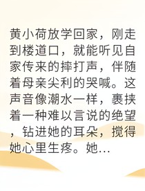 書名正在修改1747216627041073717