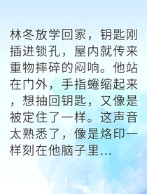 書名正在修改1747216623525125582