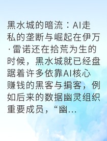 密钥一