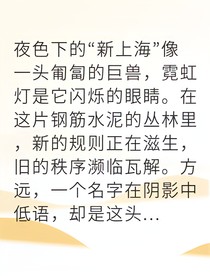 數(shù)據(jù)之王從黑市崛起