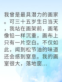 种子筛选结果