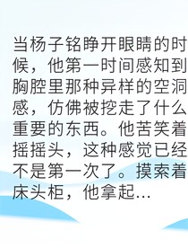 我能聽見心跳說愛你