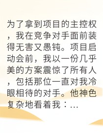 当前生成步数