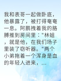 书名正在修改1747386607697773842