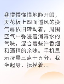 書名正在修改1747386604070227182