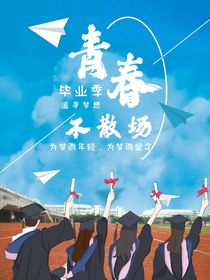 你好，我的22歲