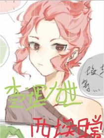 书名正在修改1664434240451626942