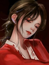 少女的恋爱无籍