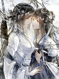 雙世結(jié)緣