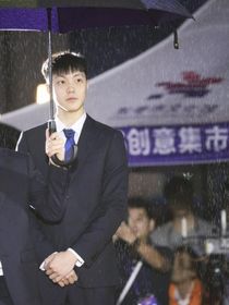 胡明轩：无会无期-d046
