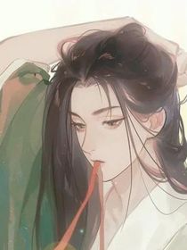 穿越修个仙