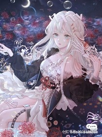 星学院：彼岸花少女