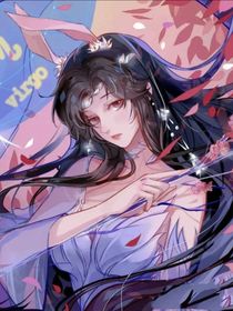 快穿：归位番