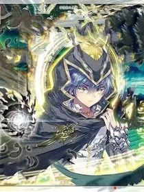 浩桐——爱你不反悔