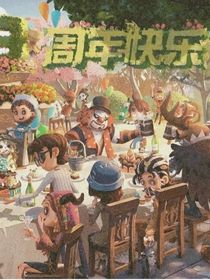 第五小学……