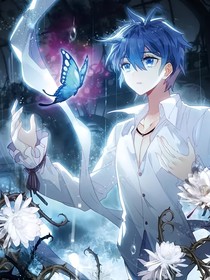 假如唐雨和沈九認識