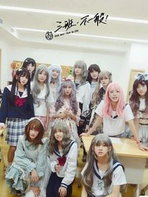 三代的