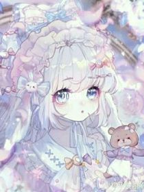 快穿之不可思议