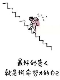 真的有爱吗