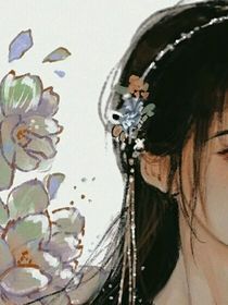 他……还好嘛