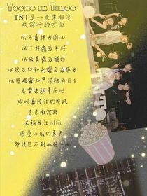 轩轩会不会坏掉