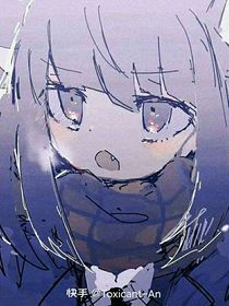 月夜星流