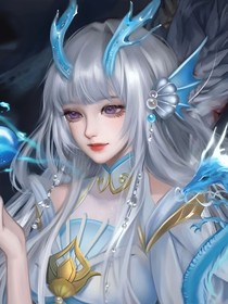 三界烟火