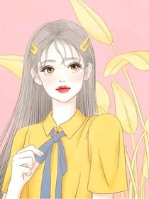相橙