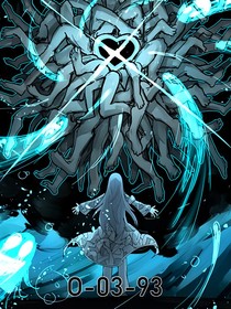 脑叶公司：浪花