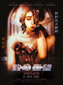 STAR计划