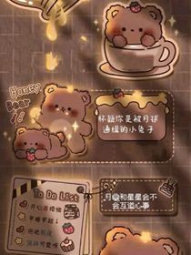 夏辰洛的库存