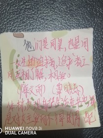 海王的鱼塘，没了