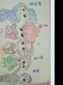 斗龙战士：夜夙如梦
