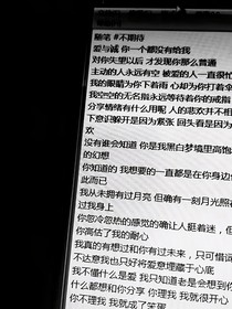 在春天相遇